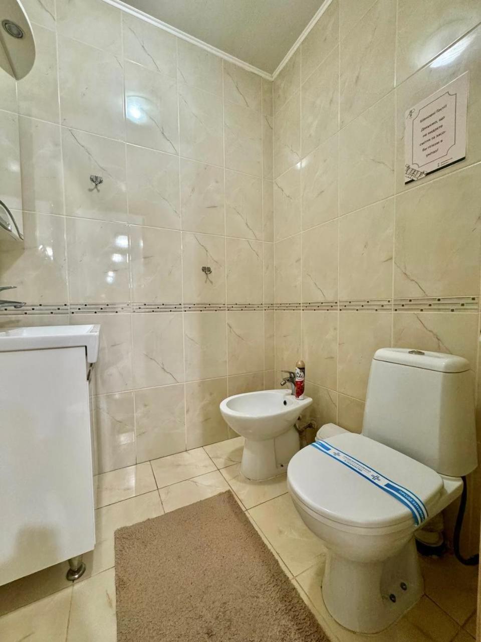 Apartpoltava Стильні Білосніжні Апартаменти, 2-Окремі Кімнати , Документи Для Відрядження , Банківський Чек Kültér fotó